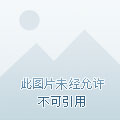 四川将试点省直管县 从20个百万人口大县中产生