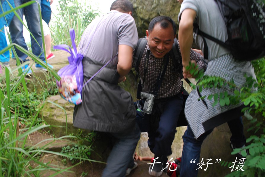 2014.5.17有庆千佛寨徒步记录——洗去尘世的铅华