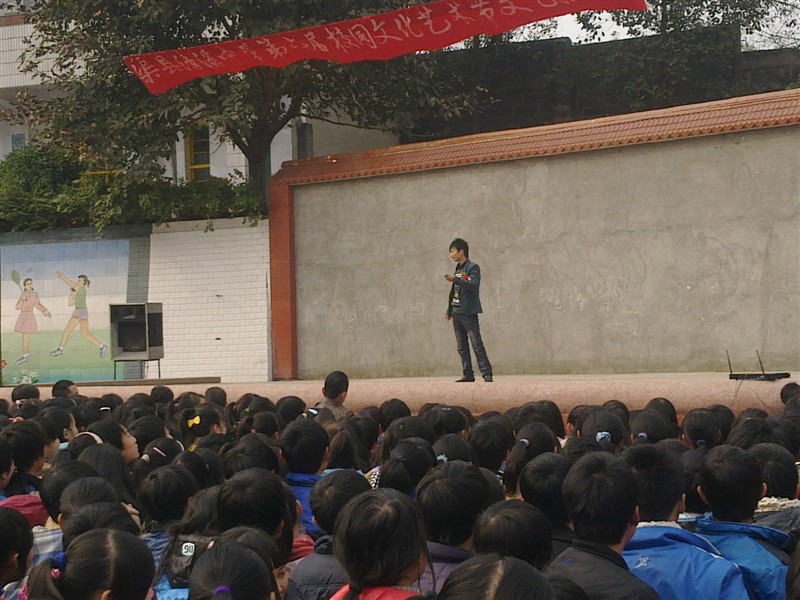 渠县清溪中学校园文化节汇演（持续奉上图片）