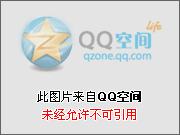 渠县清溪中学第三十九届田径运动会隆重开幕