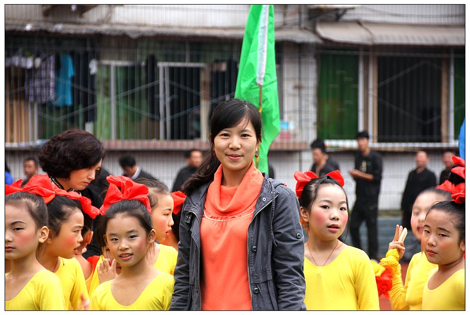 热烈祝贺渠县教职工运动会召开