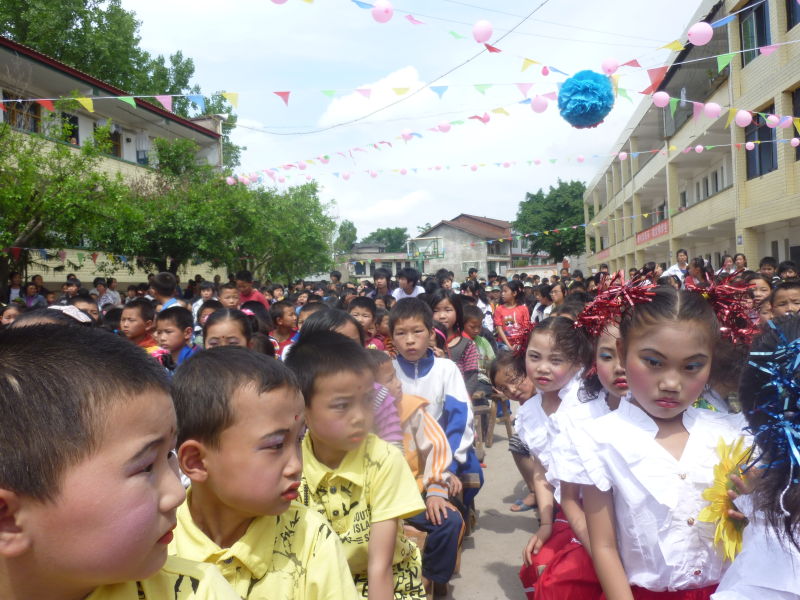 渠县水口乡第一中心学校举行“六一”庆祝活动