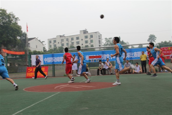 琅琊镇庆建党90周年篮球赛