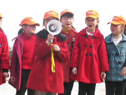 渠县青少年校外活动中心语言表演班学员采风活动