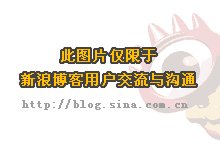 筝筝培育优雅气质 切切塑造美丽心灵--賨筝艺术培训中心