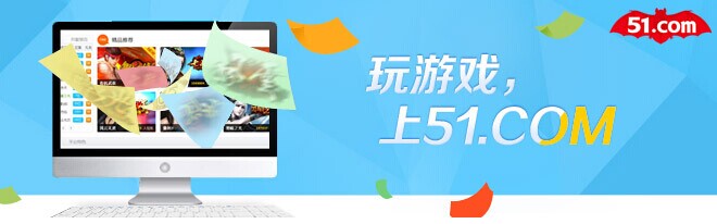鑫众大型网络棋牌游戏平台源代码出售