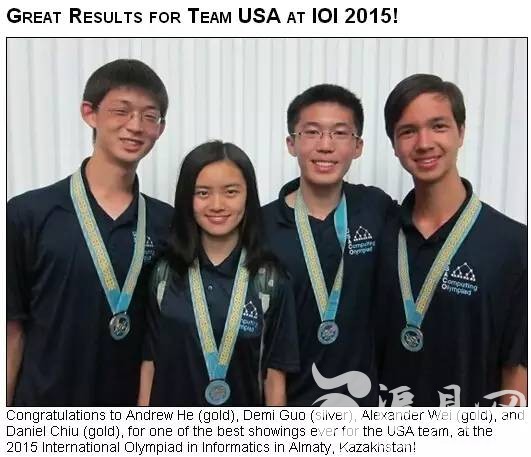 郭同学代表美国队参加2015年国际信息学奥林匹克大赛，获得佳绩。截图自：USACO官方账号及官网