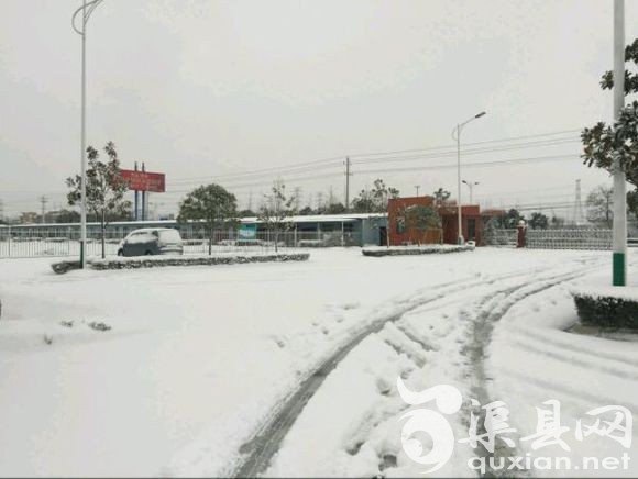 西安昨晚下的大雪