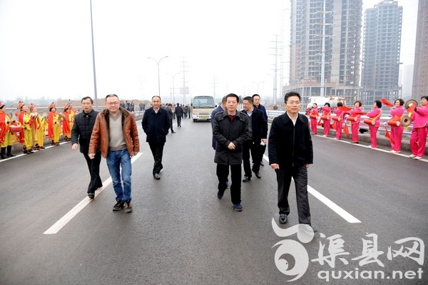 渠县渠江三桥正式通车