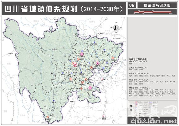 四川2014---2030规划中，对渠县定位还是蛮高的