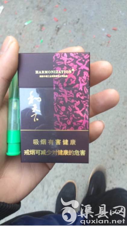 福州的妹子出来约不