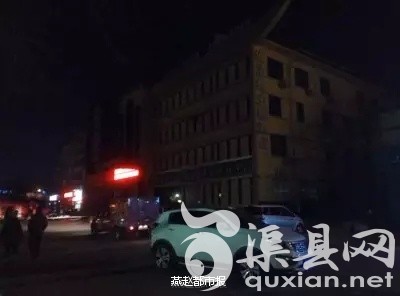 事发酒店已经全部将灯关闭