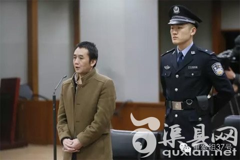 ▲毒贩邓辉志法庭受审曝称警方"引诱犯罪"。 新京报记者 彭子洋/摄