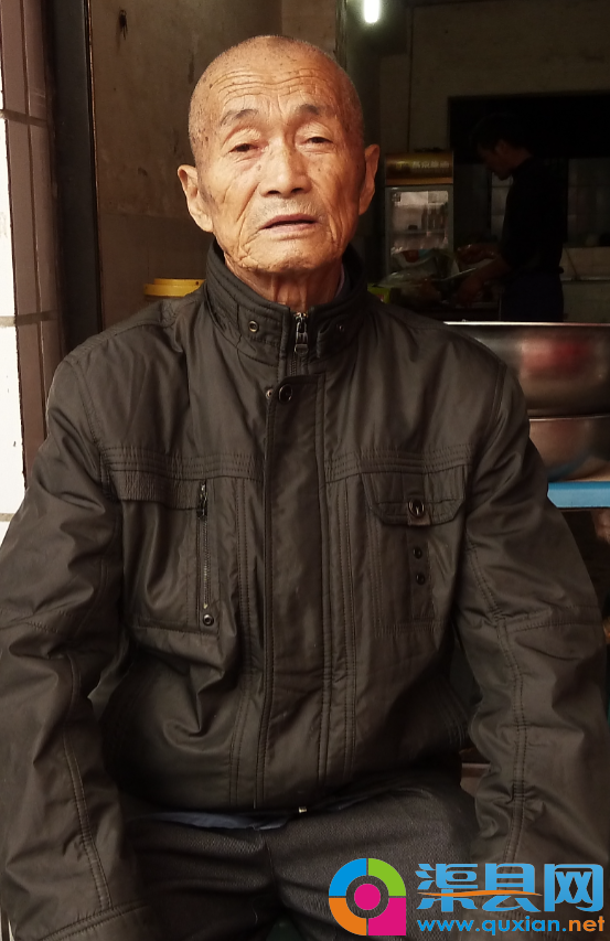 寻人启事 - 王志伦 84岁 170cm 中等偏瘦 于渠县流溪乡走失