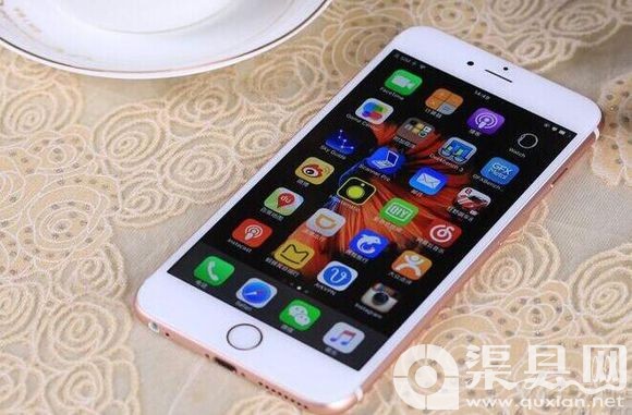 昨日捡到一部土豪款128GB的苹果6PLUS，是谁的。