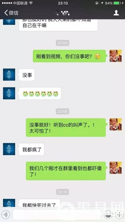 刘亦菲宣传电影被男子扑飞 律师称可处拘留(图)