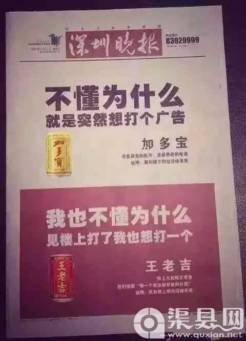 不懂为什么？就想发个贴