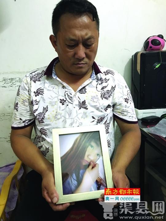 初一女生疑遭母亲男友杀害 警方称凶手因闹分手而报复