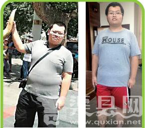 大学男生一个月减肥26斤 学校奖励2000元(图) 