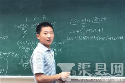 物流工人浙大登讲台 教授称其研究成果达硕士水平