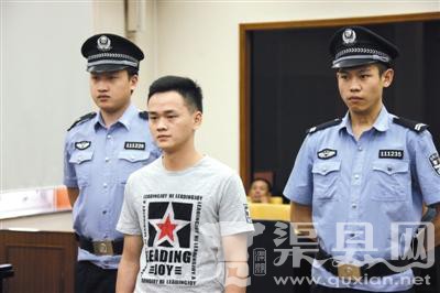 男子为赚奶粉钱运毒被判死缓 母亲哭倒在地