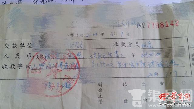 20多人从重庆来西安考驾照 2年过去仅3人成功