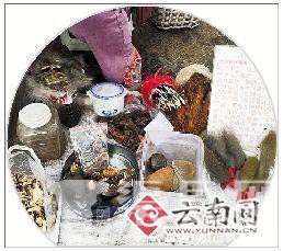 网曝丽江最大菜市场有人卖猴爪猴尾给新生儿避邪