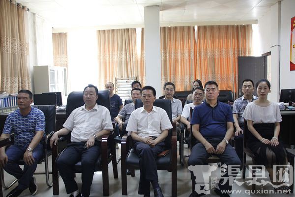 县政协组织收看中国共产党成立95周年大会现场直播