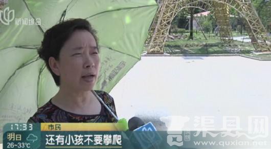 沪轨交一号线路旁现埃菲尔铁塔 市民评价不一