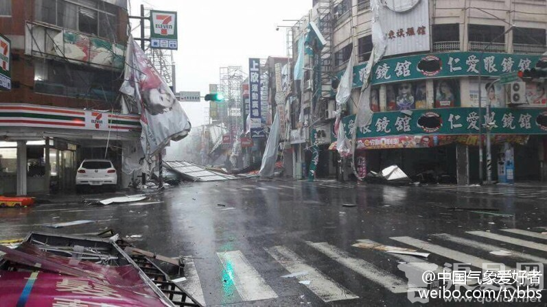 台湾按摩店台风天减价 警方突击扫黄现场(图)