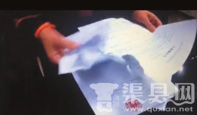 北京女子大闹法庭推搡法官撕毁文书被判10个月 