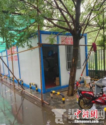 探访北京“柜族”生活：夏天像蒸笼 洗澡最麻烦