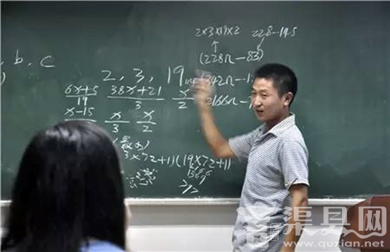 中国打工小伙震惊中外 无师自通破解数学界难题