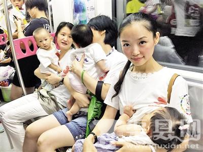 重庆20位妈妈地铁上哺乳快闪 呼吁增设母婴室