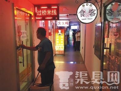 北京三无外卖村聚集百余黑店 多家平台默许上线
