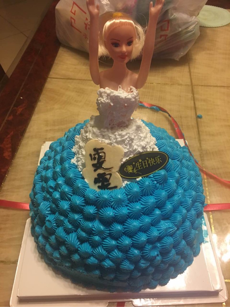 快乐的小公主 吃蛋糕啦  生日快乐 - 江油都市网