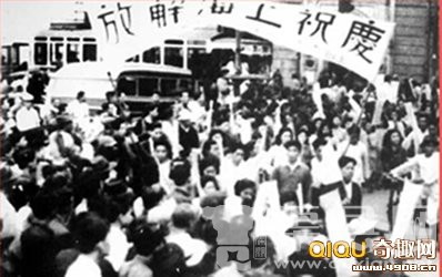 上海市民忆解放：解放军进攻势头猛 好像天上一条龙