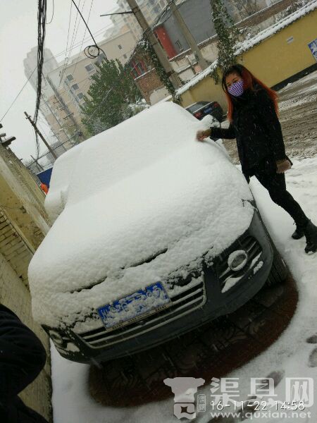 好大的雪。