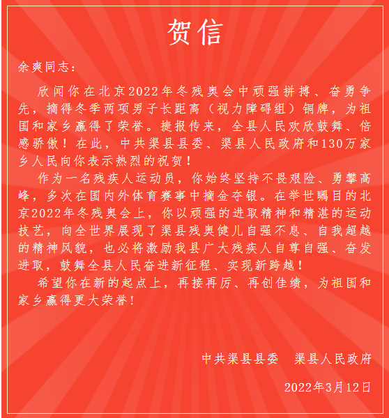 微信截图_20220313004430.png