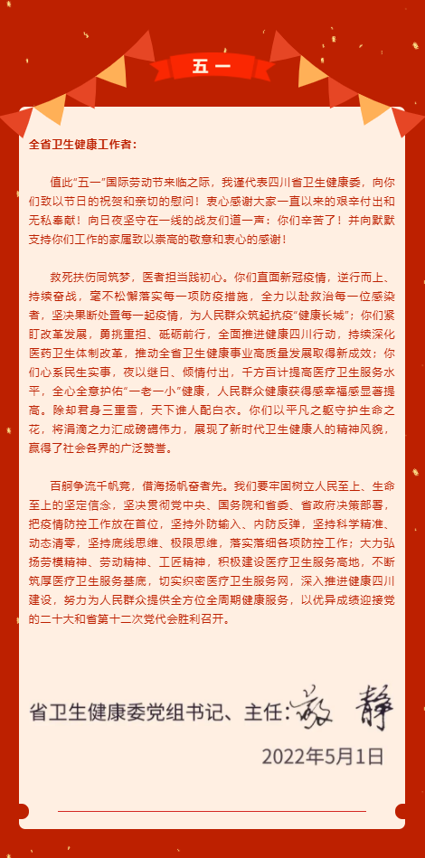 微信截图_20220501124453.png