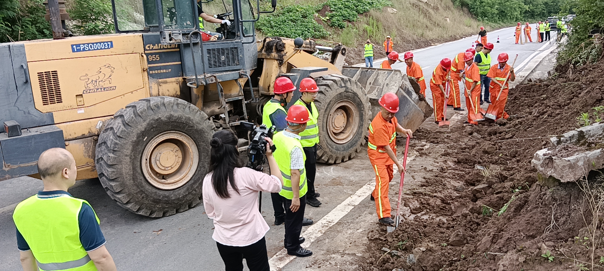 渠县公路事业发展中心开展公路抢险保通应急演练
