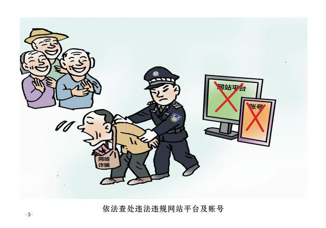 图片3.png