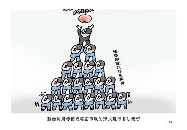 图片18.png