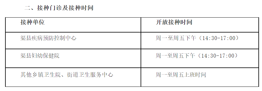 微信截图_20221214160615.png