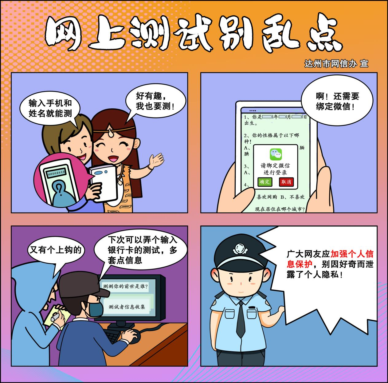 图片4.png