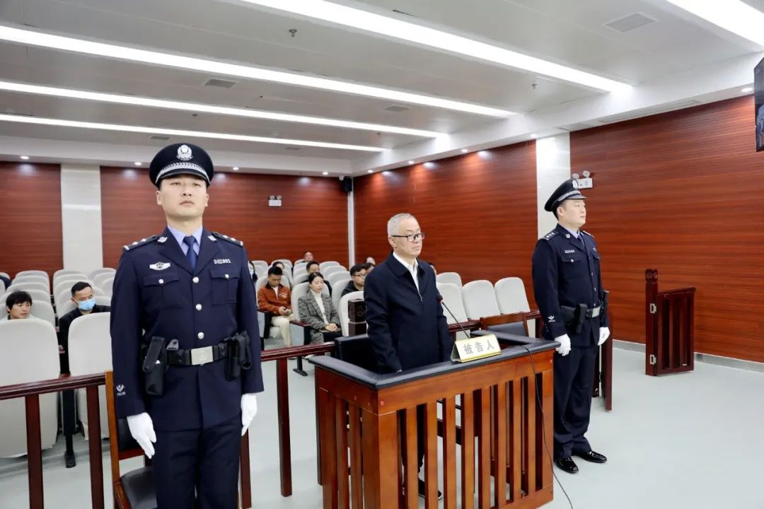 安徽省农业农村厅原副厅长杨增权受贿案一审开庭