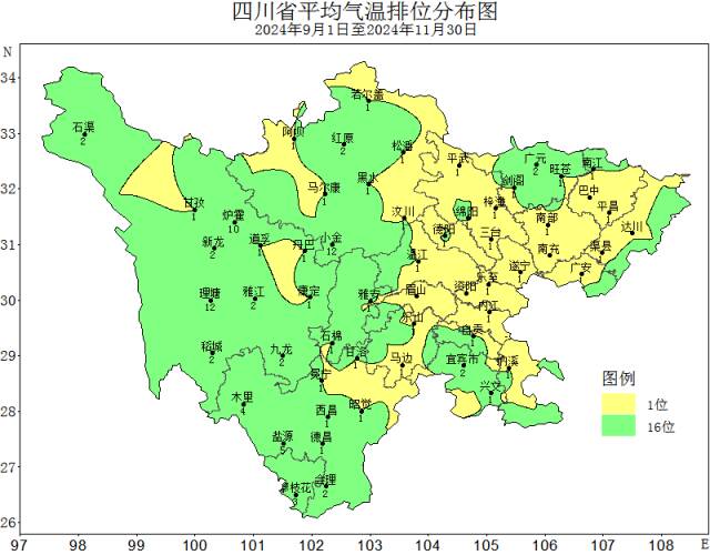 度过了“史上最热秋天”，四川今年冬天冷不冷？雨雪多不多？最新预测→