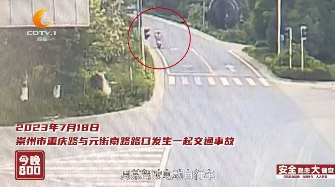 惨烈！就发生在农村公路上……