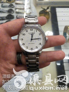 非凡故事