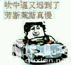 元旦节哪个要去逛春熙路